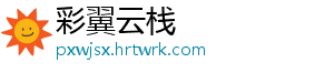 莲子怎么晒干不变色 莲子怎么晒不会发黑-彩翼云栈